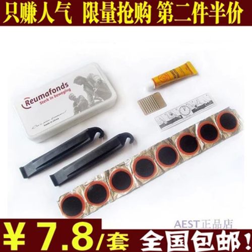 Outils pour vélo - Ref 2285939