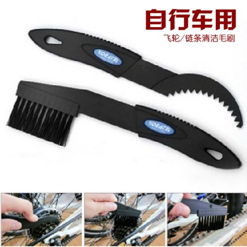 Outils pour vélo - Ref 2286056