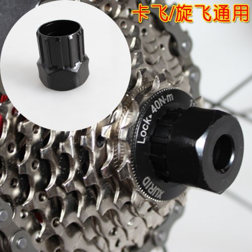 Outils pour vélo - Ref 2286070