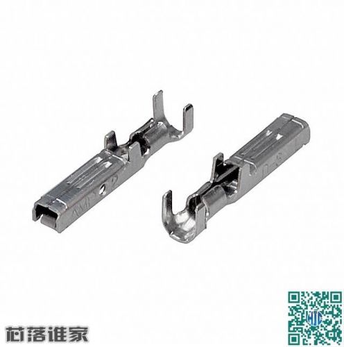 Outils pour vélo - Ref 2286126