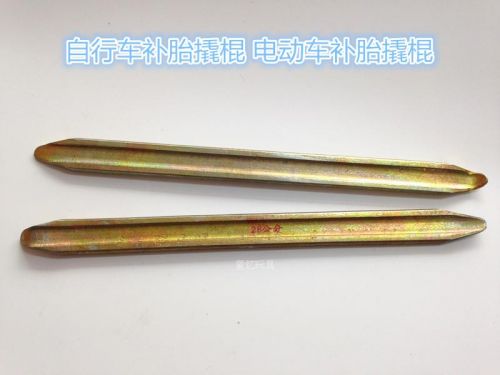 Outils pour vélo - Ref 2286147