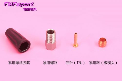 Outils pour vélo DUST - Ref 2286149