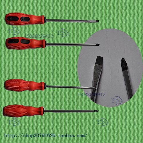 Outils pour vélo - Ref 2286195