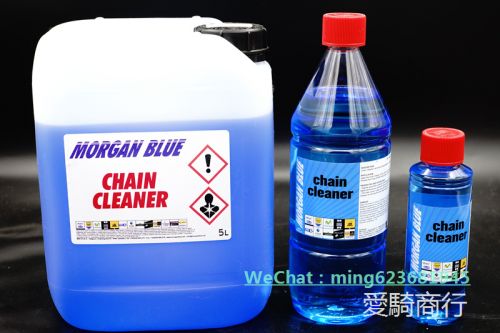 Outils pour vélo MORGAN BLUE - Ref 2286202