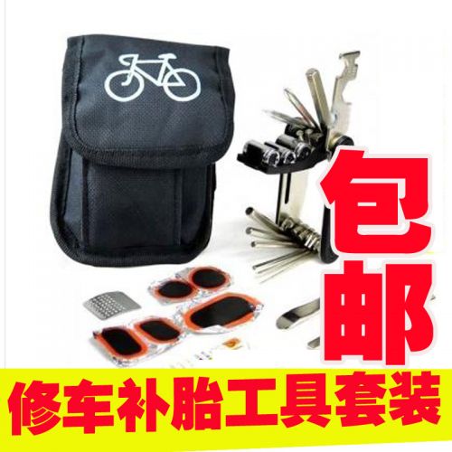 Outils pour vélo - Ref 2286228