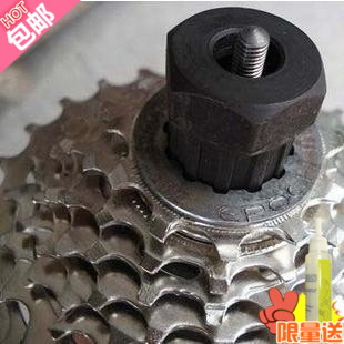 Outils pour vélo - Ref 2286235