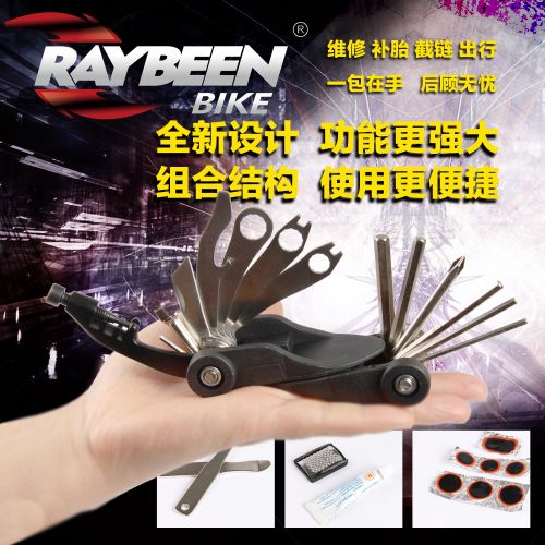 Outils pour vélo RAYBEEN - Ref 2286268