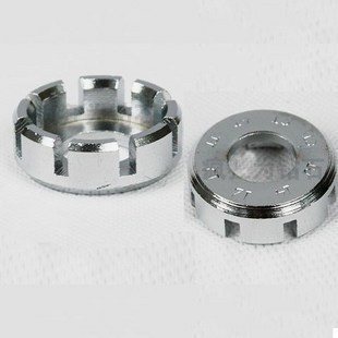 Outils pour vélo - Ref 2286355