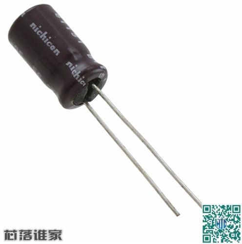 Outils pour vélo - Ref 2286490