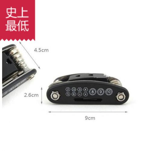 Outils pour vélo - Ref 2286990