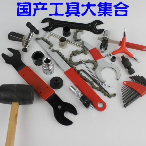 Outils pour vélo - Ref 2287052