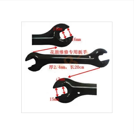 Outils pour vélo - Ref 2287085