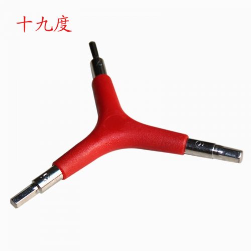 Outils pour vélo - Ref 2287089
