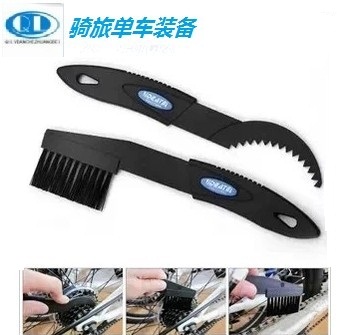 Outils pour vélo - Ref 2287111