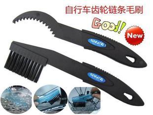 Outils pour vélo - Ref 2287133