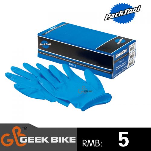 Outils pour vélo - Ref 2287135