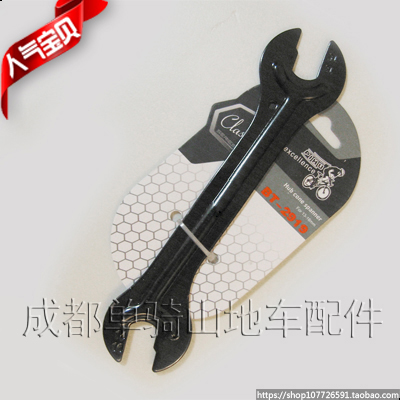 Outils pour vélo - Ref 2287168