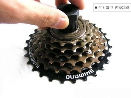 Outils pour vélo - Ref 2287250