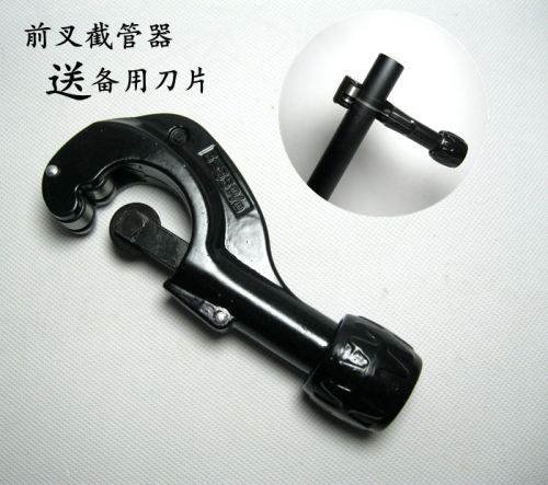Outils pour vélo TENY - Ref 2287256