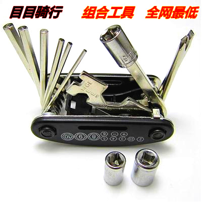 Outils pour vélo - Ref 2287290