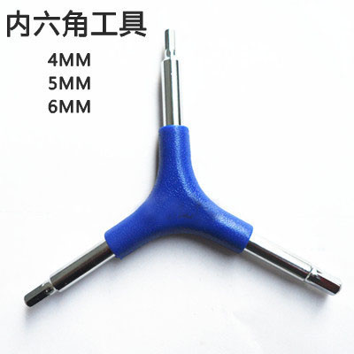 Outils pour vélo - Ref 2287294