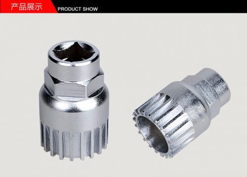 Outils pour vélo - Ref 2287352
