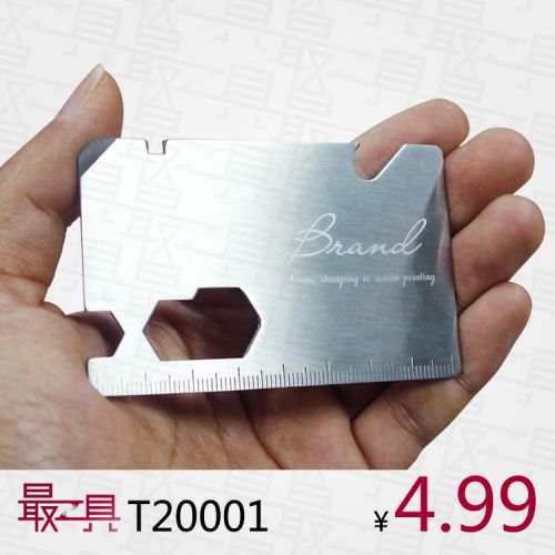 Outils pour vélo - Ref 2287425