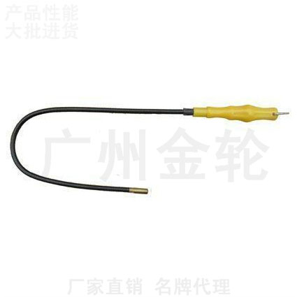 Outils pour vélo - Ref 2287446