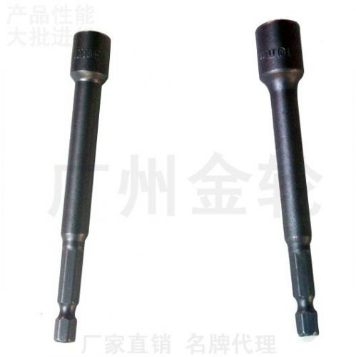 Outils pour vélo - Ref 2287448