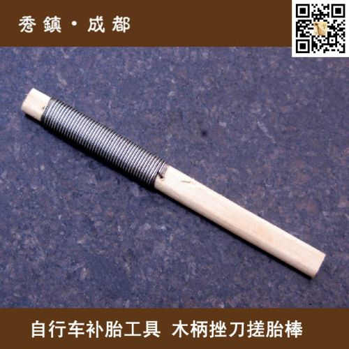 Outils pour vélo - Ref 2287949