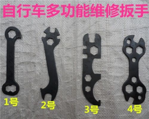 Outils pour vélo - Ref 2287957