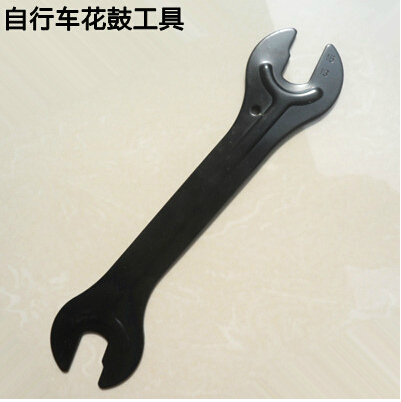 Outils pour vélo - Ref 2287995