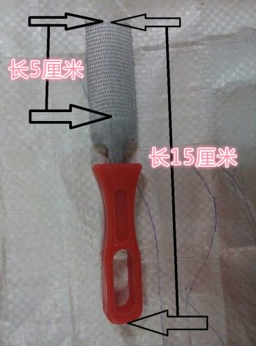 Outils pour vélo - Ref 2288003