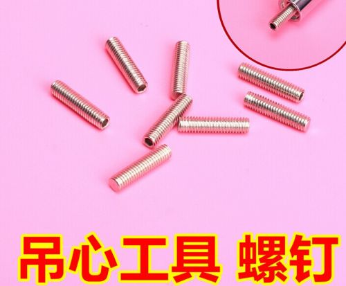 Outils pour vélo - Ref 2288024