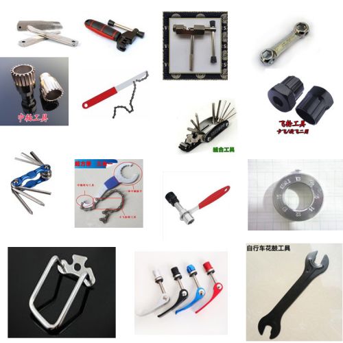 Outils pour vélo - Ref 2288076