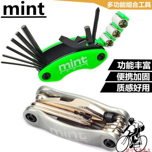 Outils pour vélo - Ref 2288093