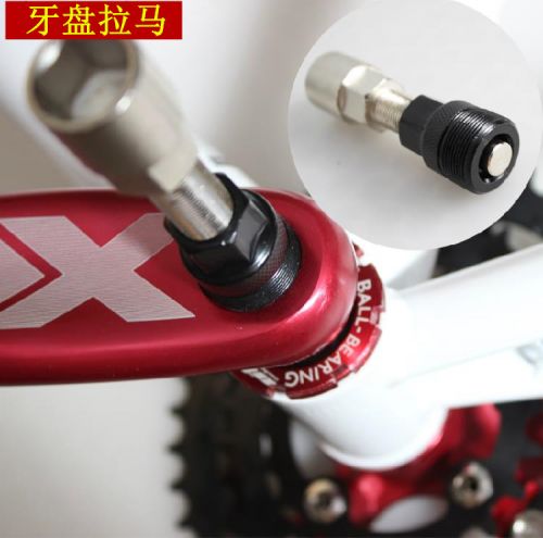 Outils pour vélo - Ref 2288105