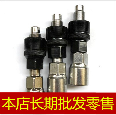 Outils pour vélo - Ref 2288119