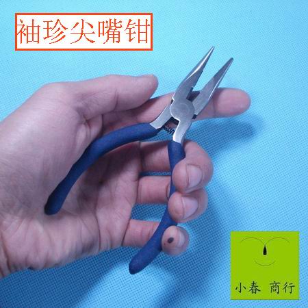 Outils pour vélo - Ref 2288120