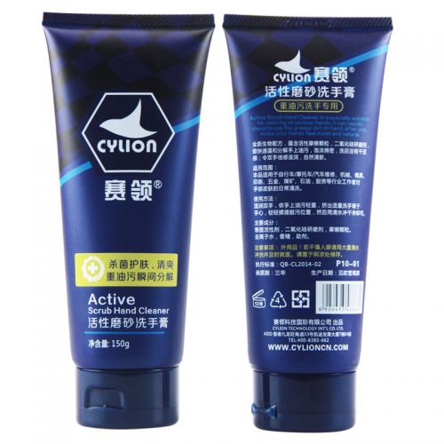 Outils pour vélo CYLION - Ref 2288145