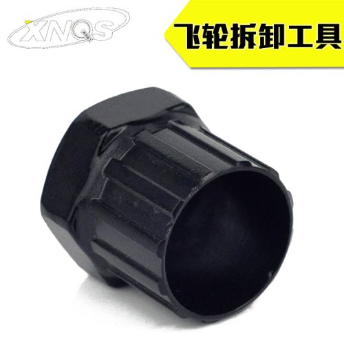 Outils pour vélo DUUTI - Ref 2290936