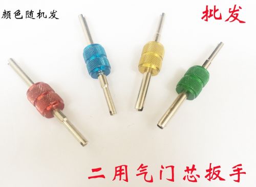 Outils pour vélo - Ref 2290962