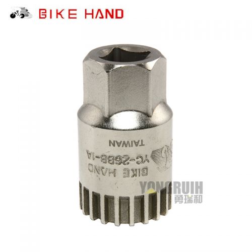 Outils pour vélo BIKE HAND - Ref 2292199