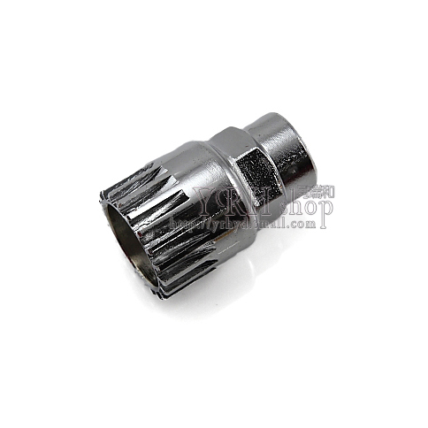 Outils pour vélo YONGRUIH - Ref 2292200