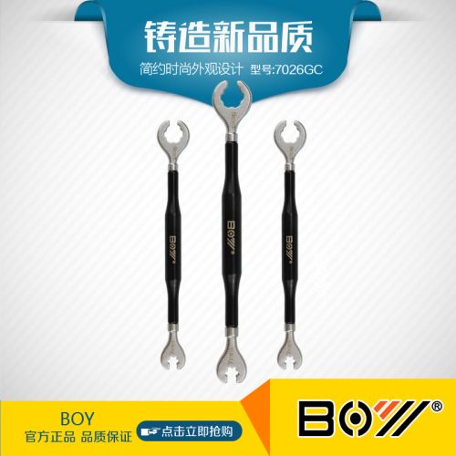 Outils pour vélo - Ref 2292236