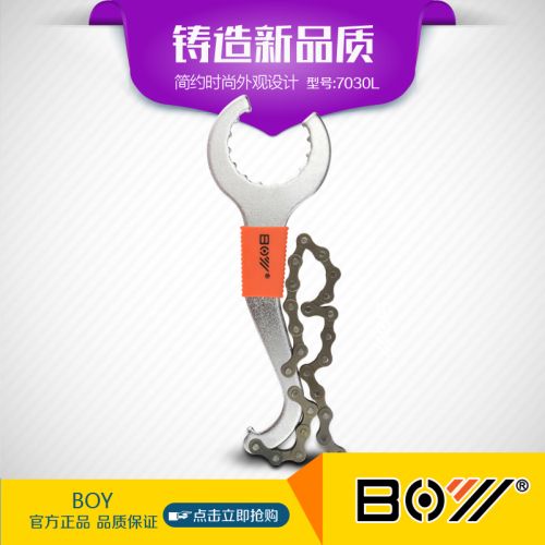 Outils pour vélo - Ref 2292246