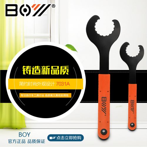 Outils pour vélo BETO - Ref 2292249