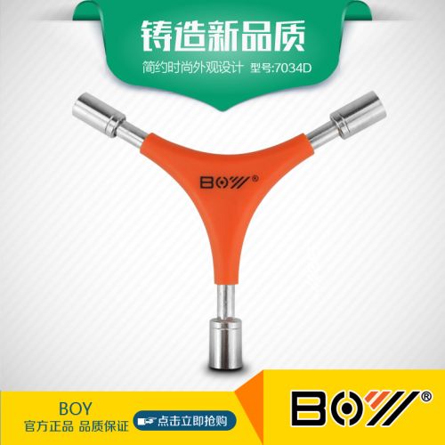 Outils pour vélo - Ref 2292252