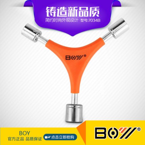 Outils pour vélo - Ref 2292254