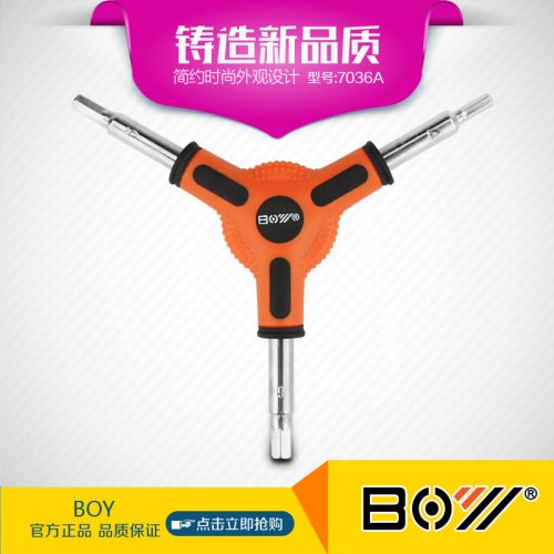 Outils pour vélo - Ref 2292258